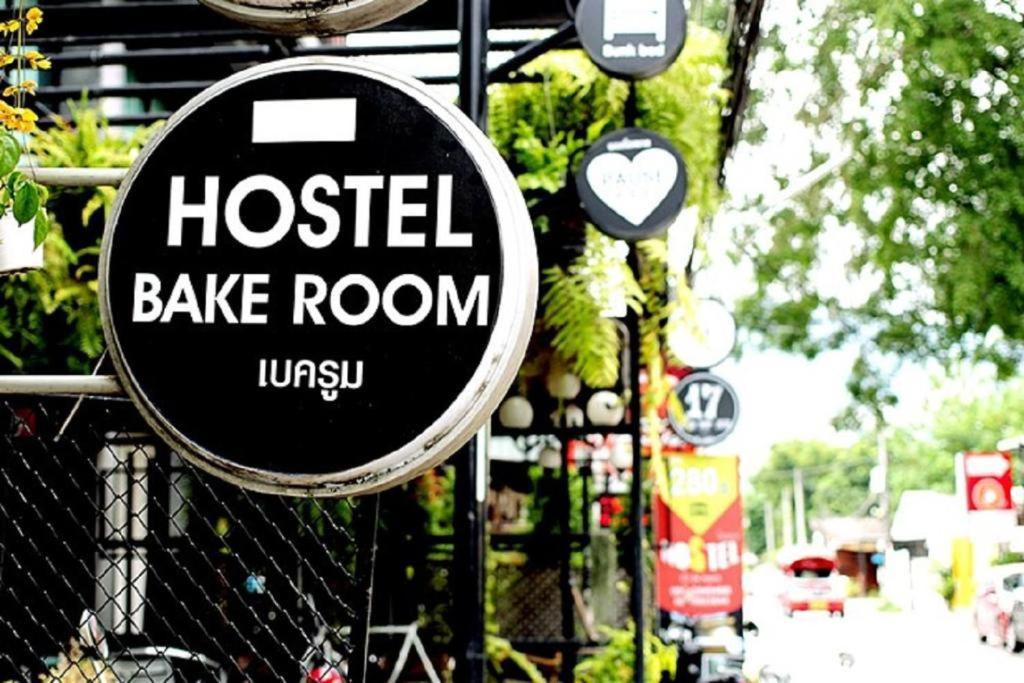 Bake Room Hostel 치앙마이 외부 사진