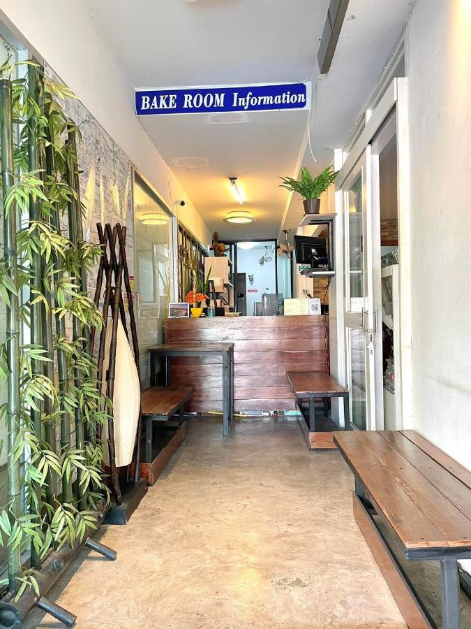 Bake Room Hostel 치앙마이 외부 사진